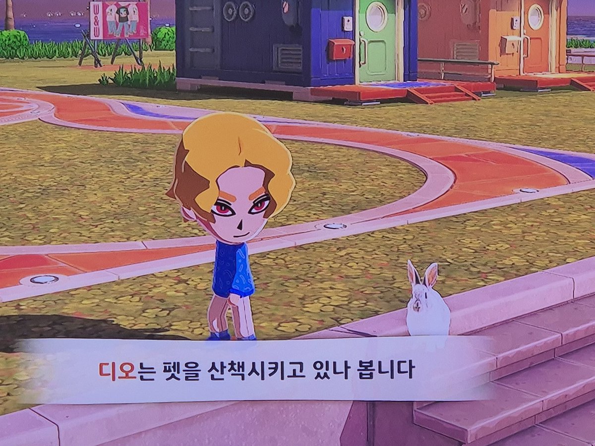 옥수수차 tweet media