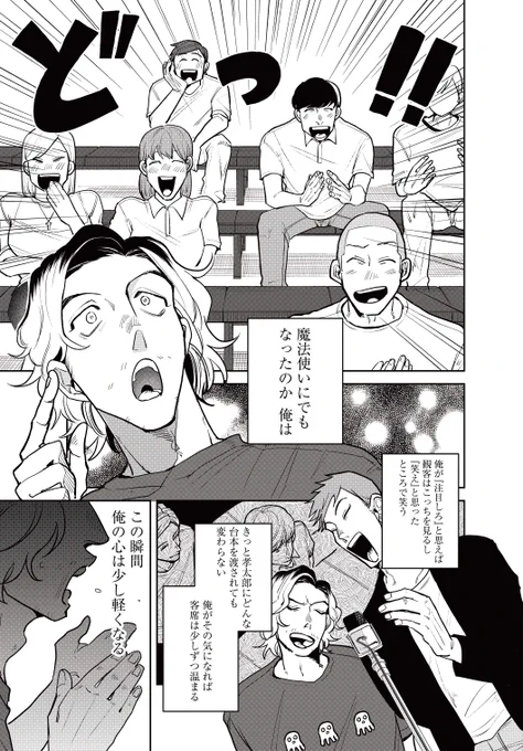 (7/9) 