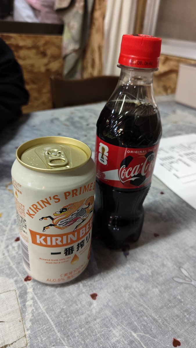 まっくろ tweet media