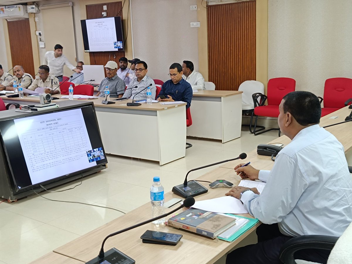 Saran_dm's tweet image. #ScStAtrocityAct 
#Monitoring 
#meeting 
#saran 
#chapra 
@SCSTWelfareDept
@IPRDBihar