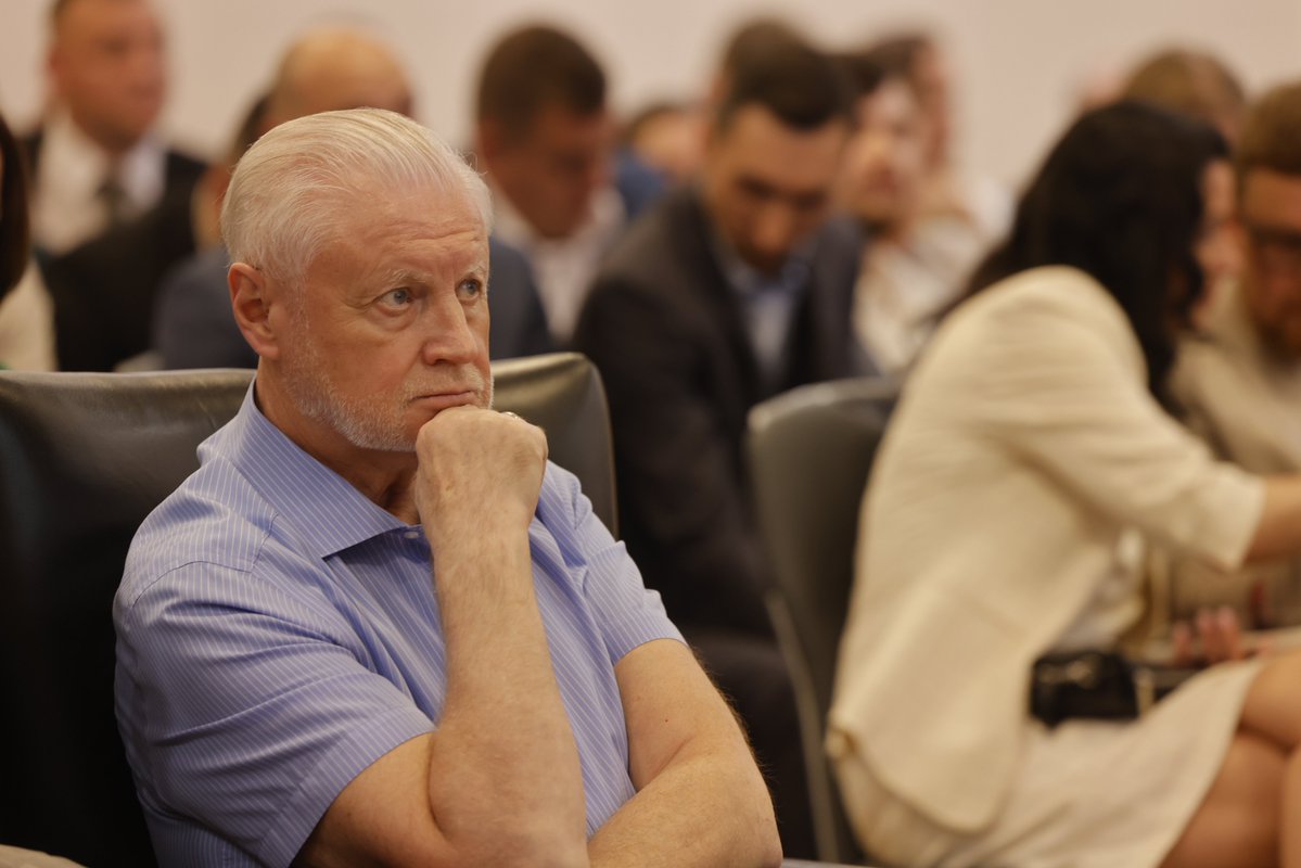 Сергей Миронов tweet media