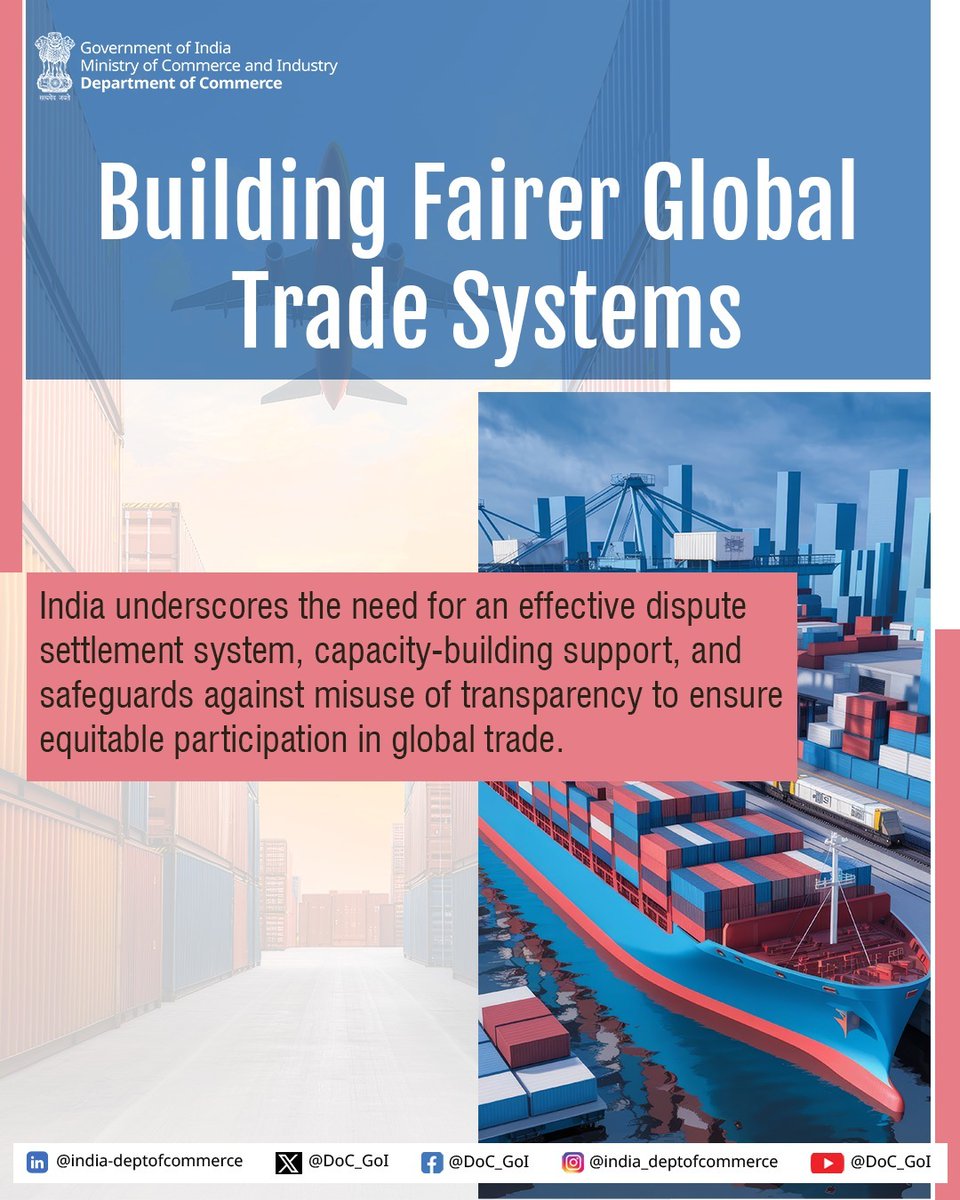 Dept of Commerce, GoI tweet media