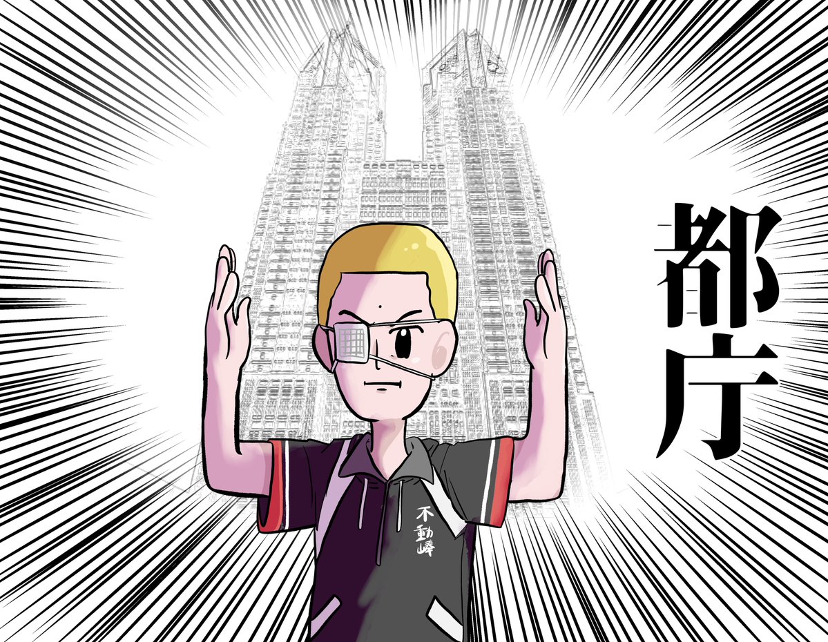 はよﾁｭｰ tweet media