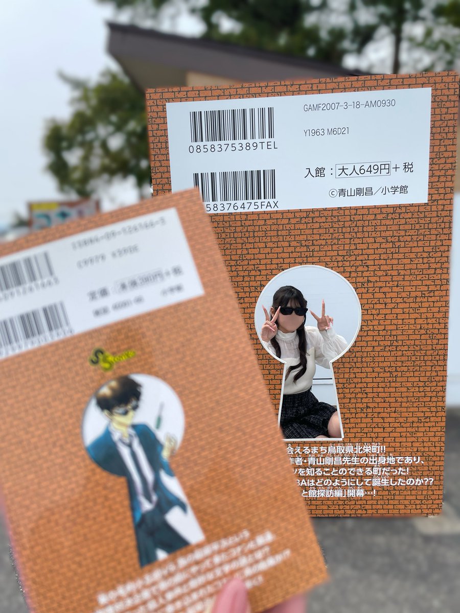 ひびき🎀 tweet media