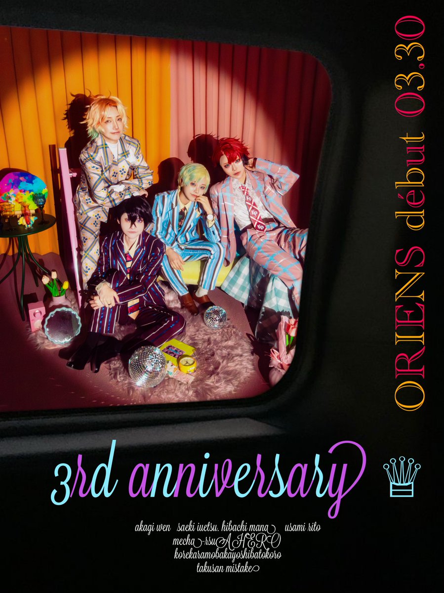 塵太@🌈西4モ-51 tweet media