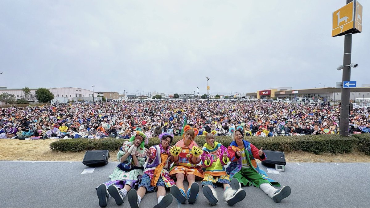 かずぅ / リアルピース tweet media