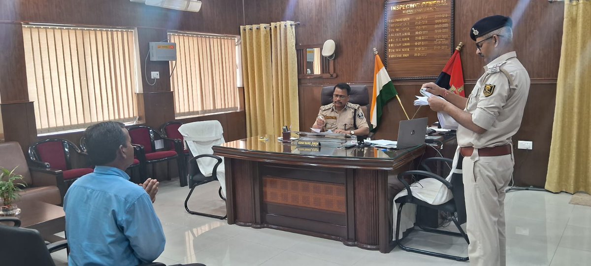 IG MAGADH RANGE GAYA tweet media