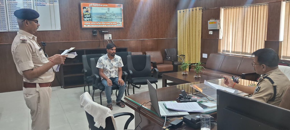 IG MAGADH RANGE GAYA tweet media