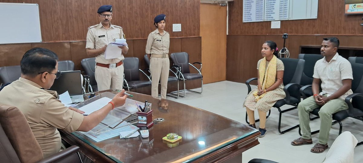 IG MAGADH RANGE GAYA tweet media