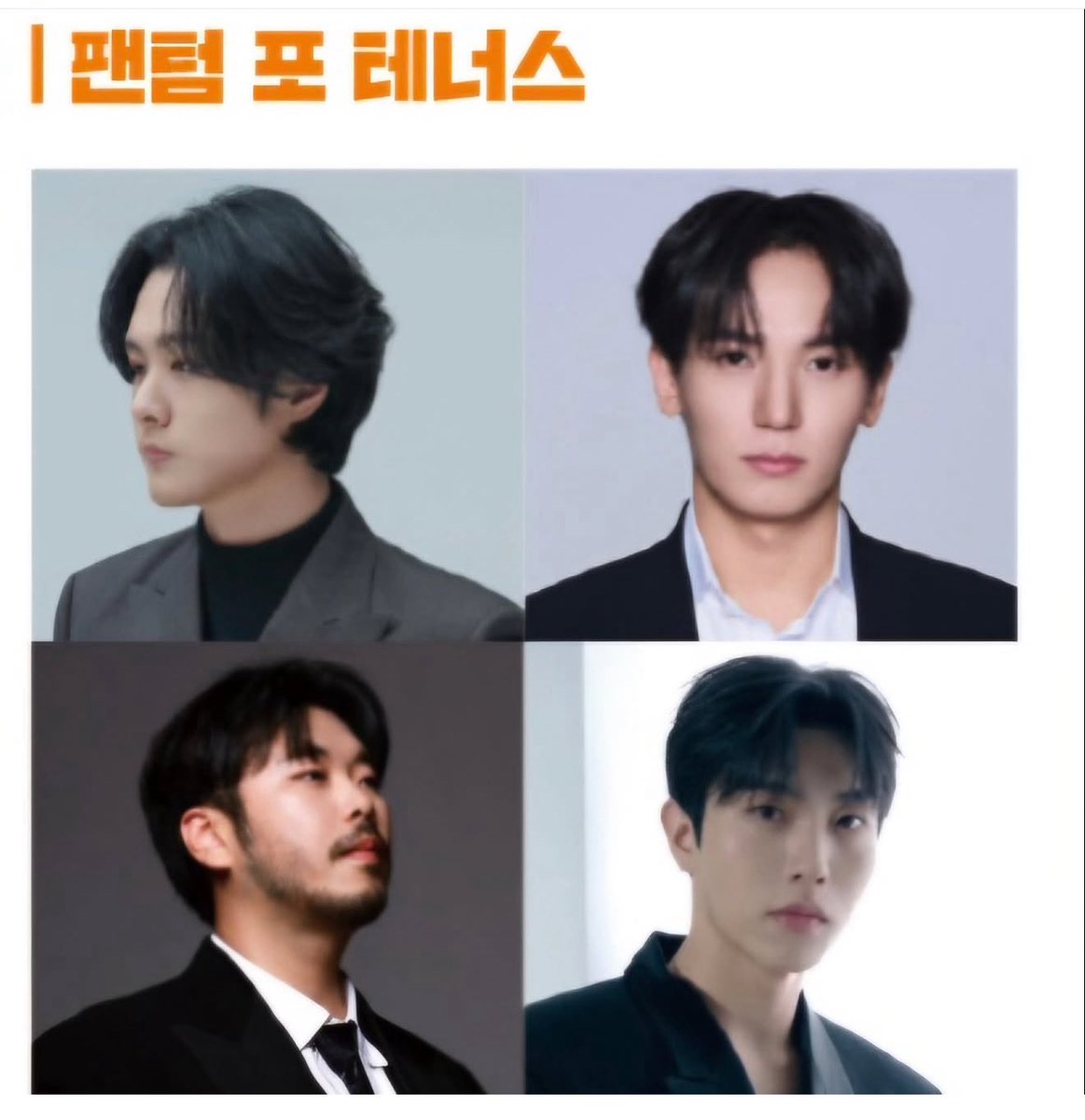 저지방 tweet media