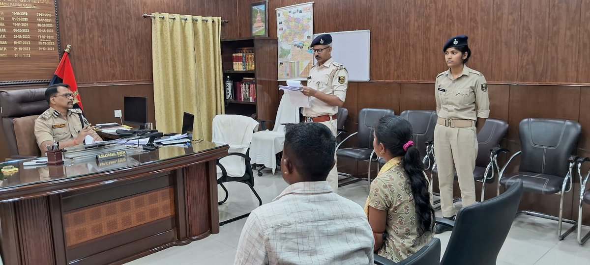 IG MAGADH RANGE GAYA tweet media