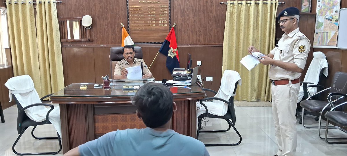 IG MAGADH RANGE GAYA tweet media