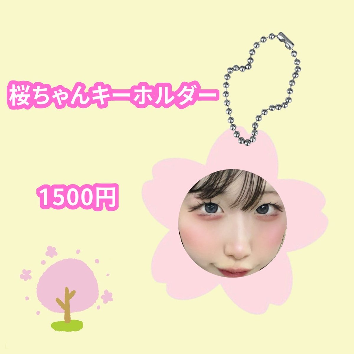 幽世脅嚇 tweet media