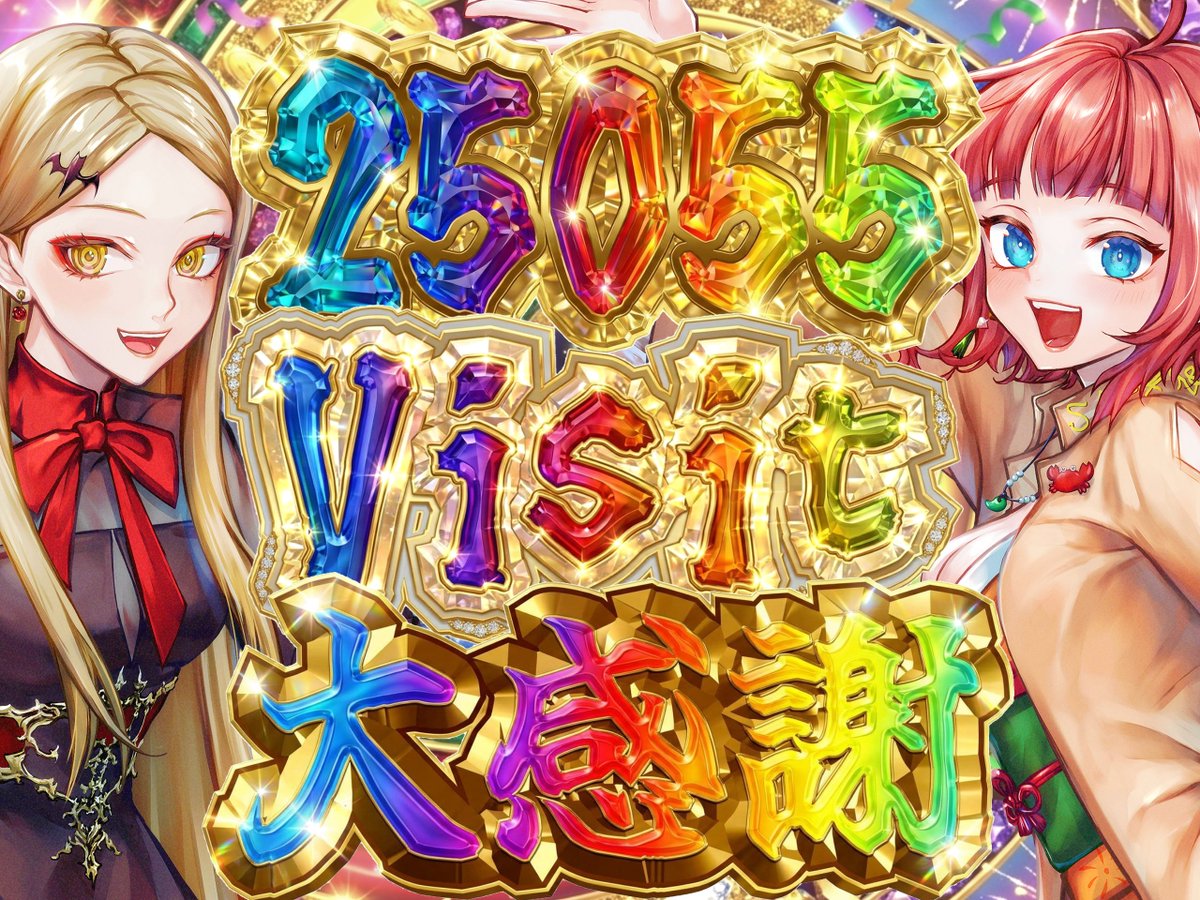 SpiceOfVRinks tweet media