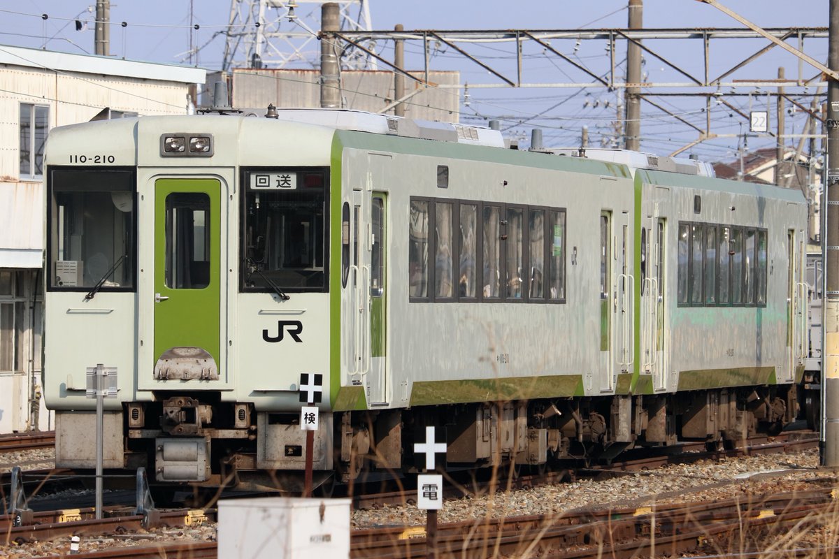 烏冬麺 tweet media