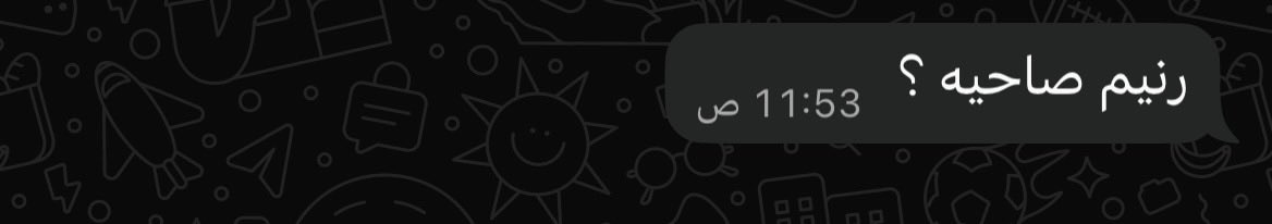 رنـيم الحربي tweet media