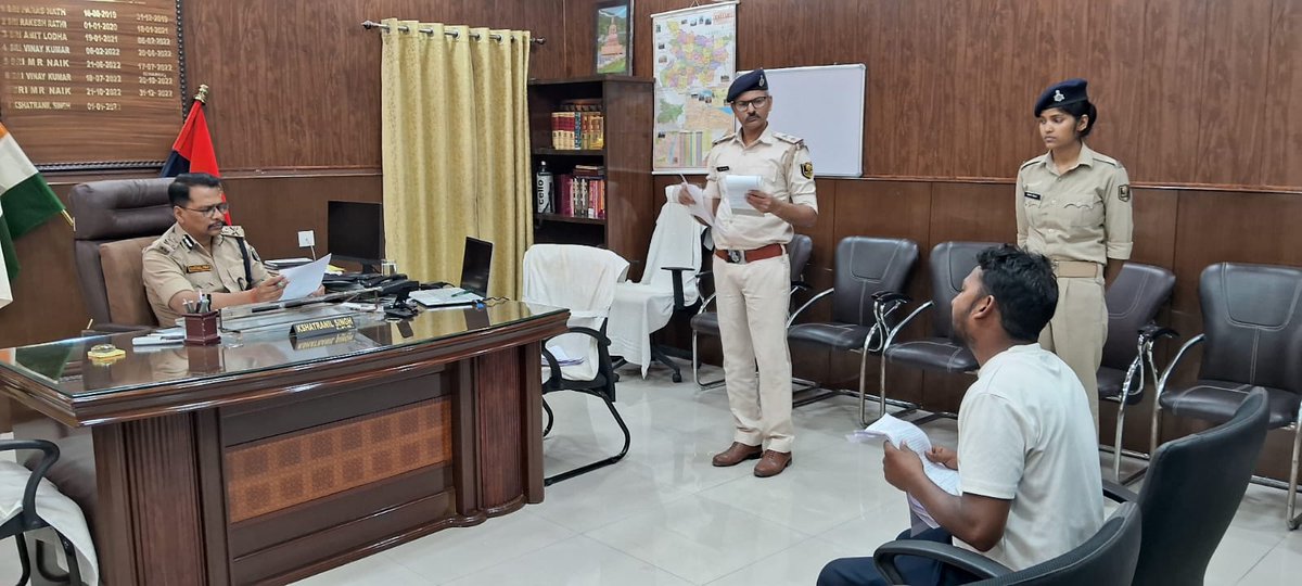 IG MAGADH RANGE GAYA tweet media