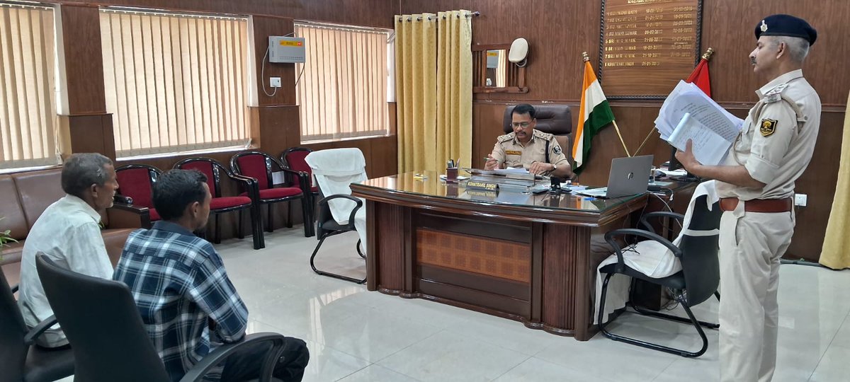 IG MAGADH RANGE GAYA tweet media