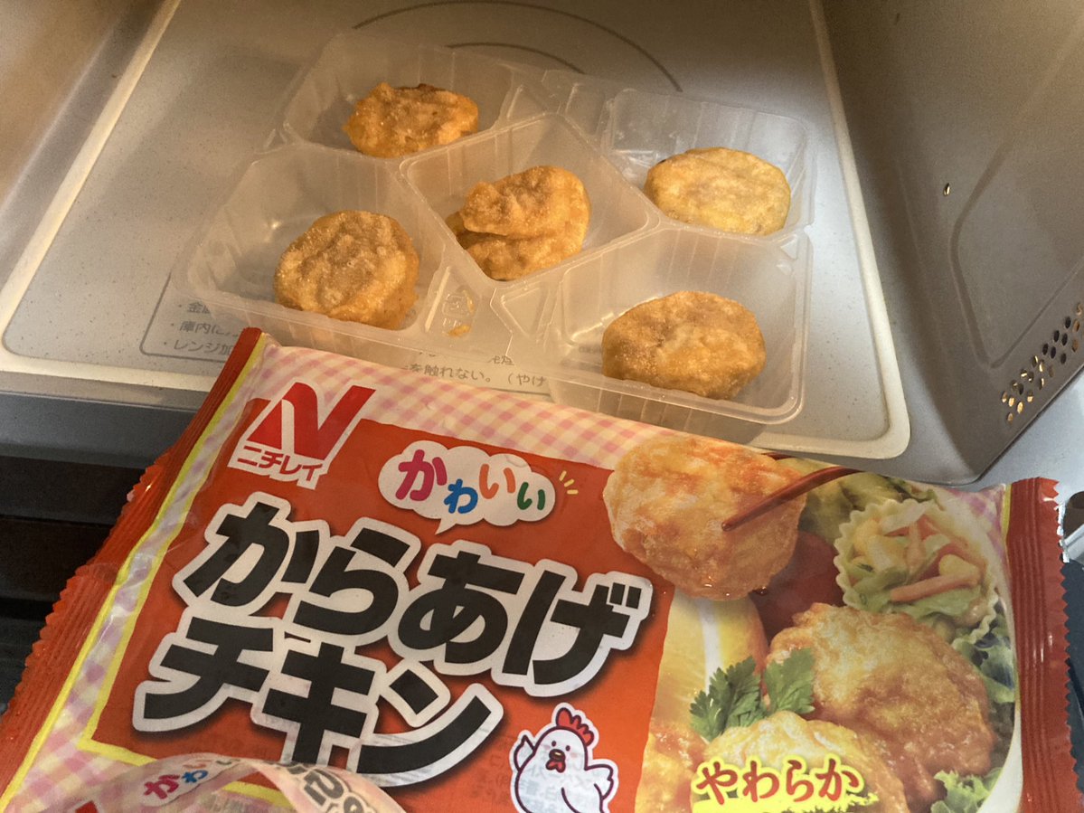 PeaShooter tweet media