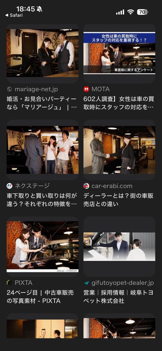 宗山ひろき tweet media