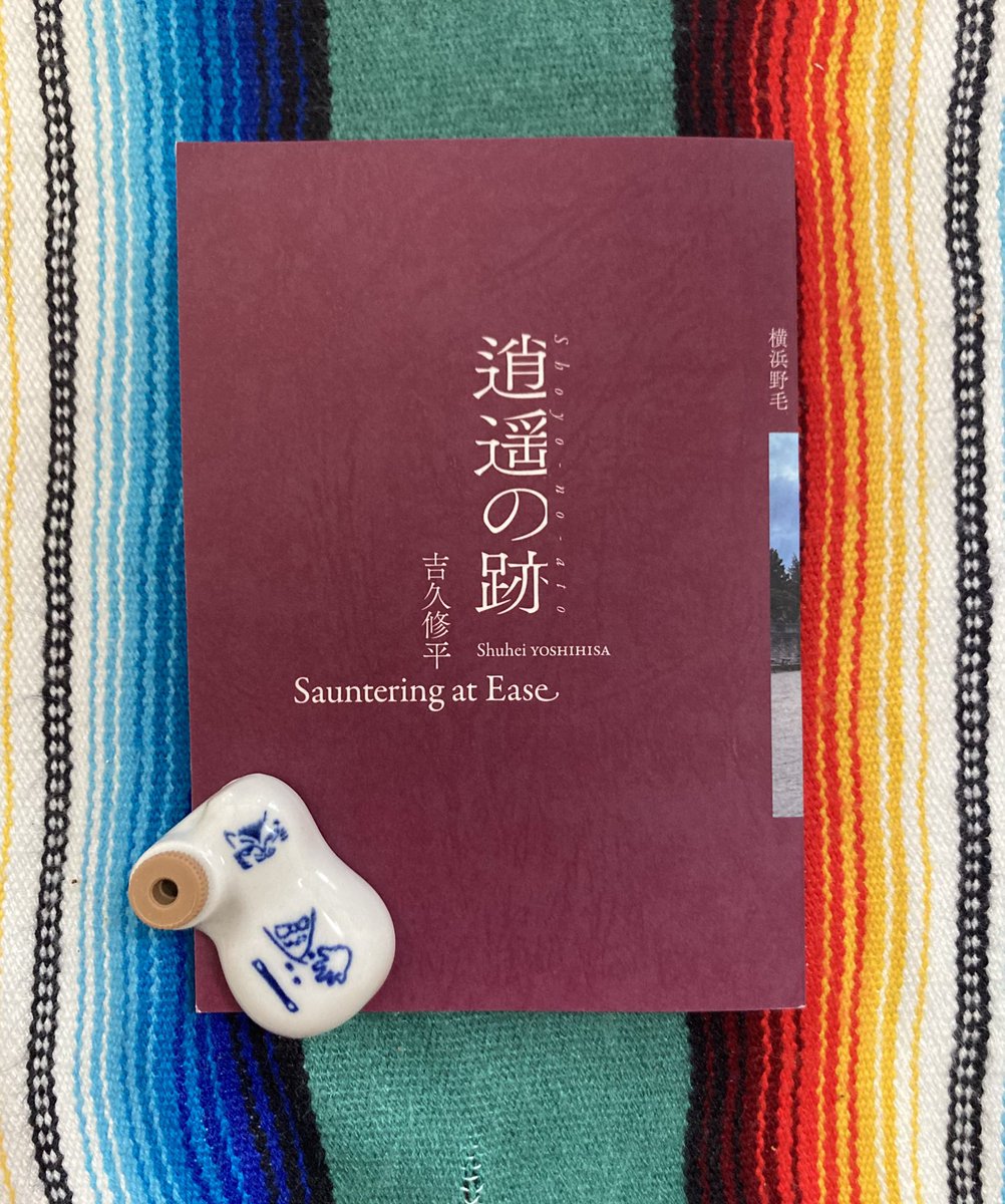 OFFICE_Flaneur tweet media