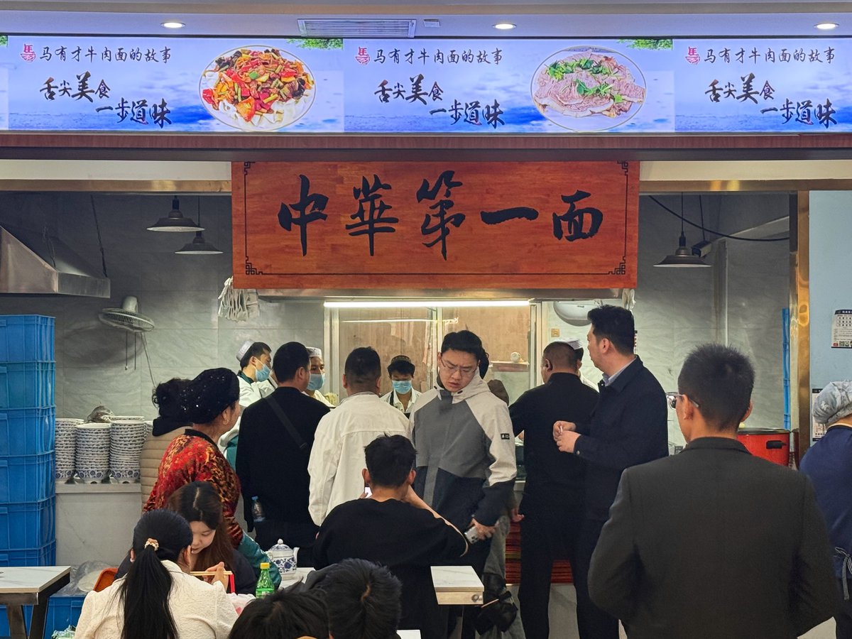 notebook tweet media