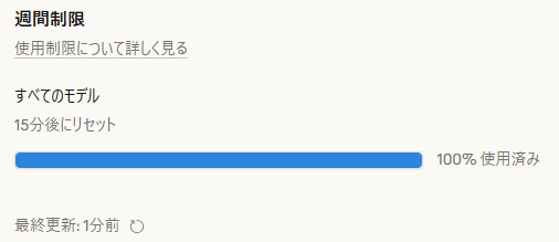 シャニお tweet media