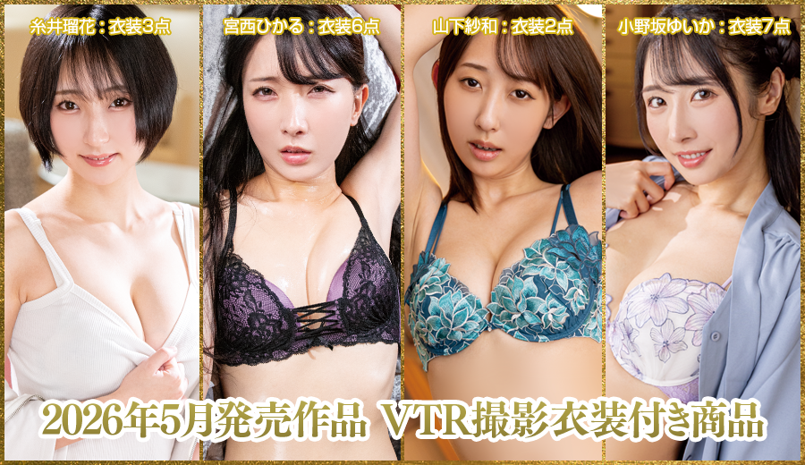 MAXING（マキシング） tweet media