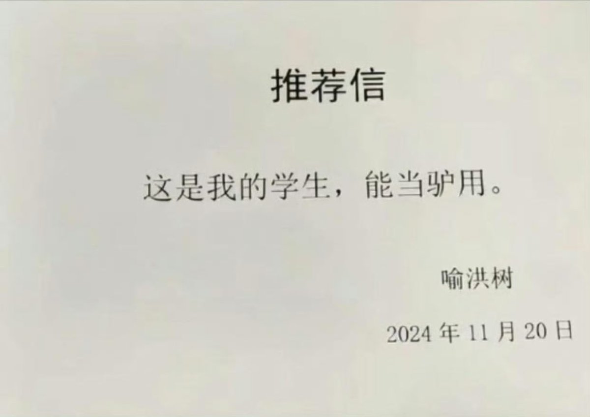 番茄哈猫🍐 tweet media