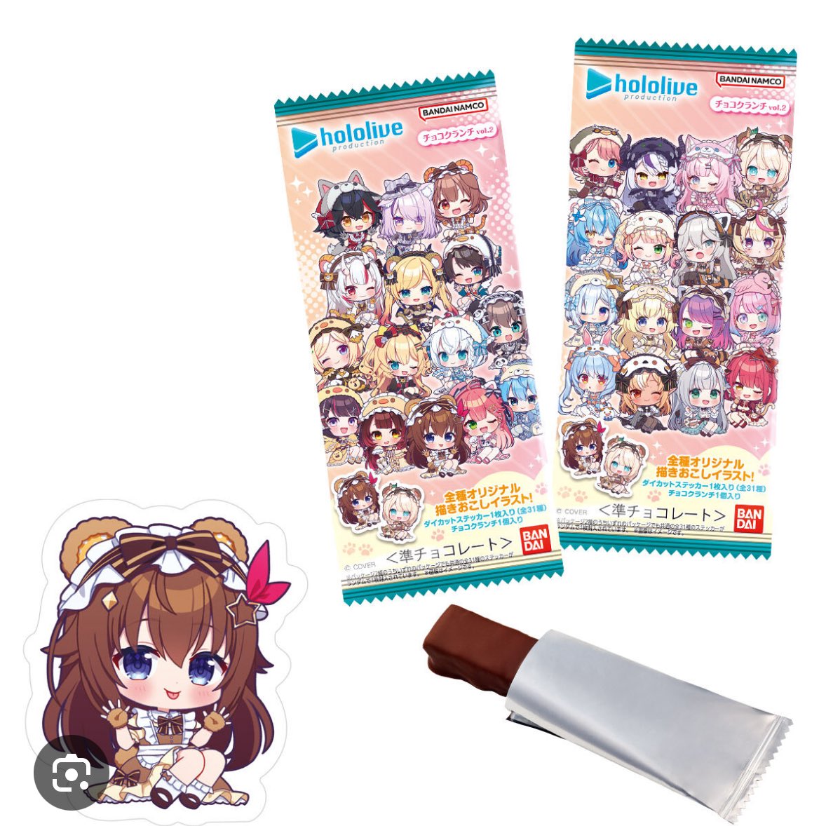 すてら🩵 tweet media