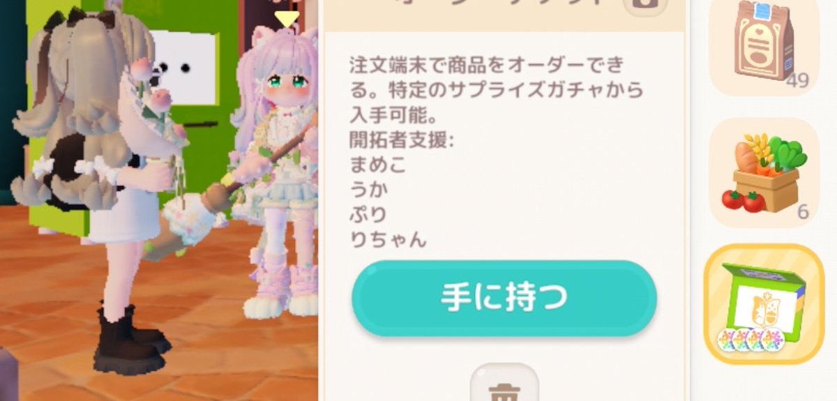 ねこ🐈‍⬛ tweet media