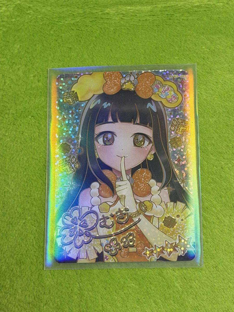 ゆう＠ぬい製作が癒し tweet media