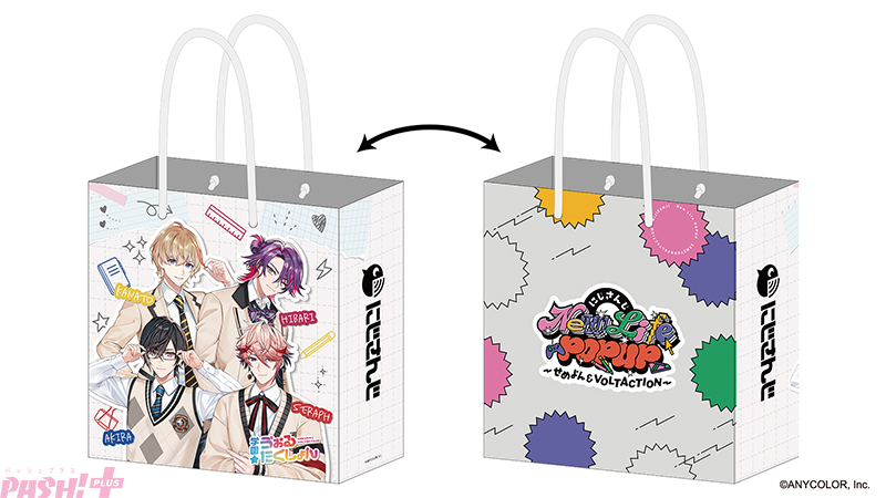 PASH!編集部 tweet media