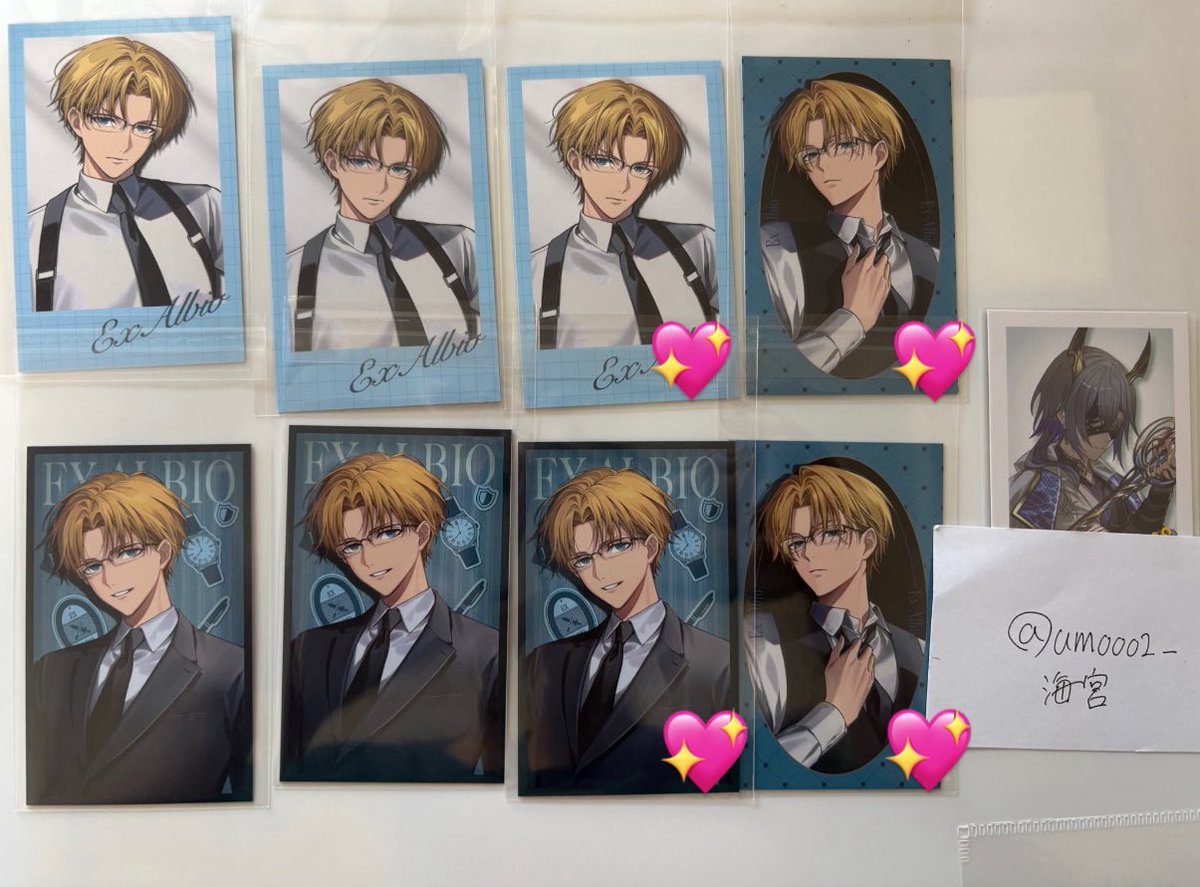 7️⃣ お取引垢 tweet media