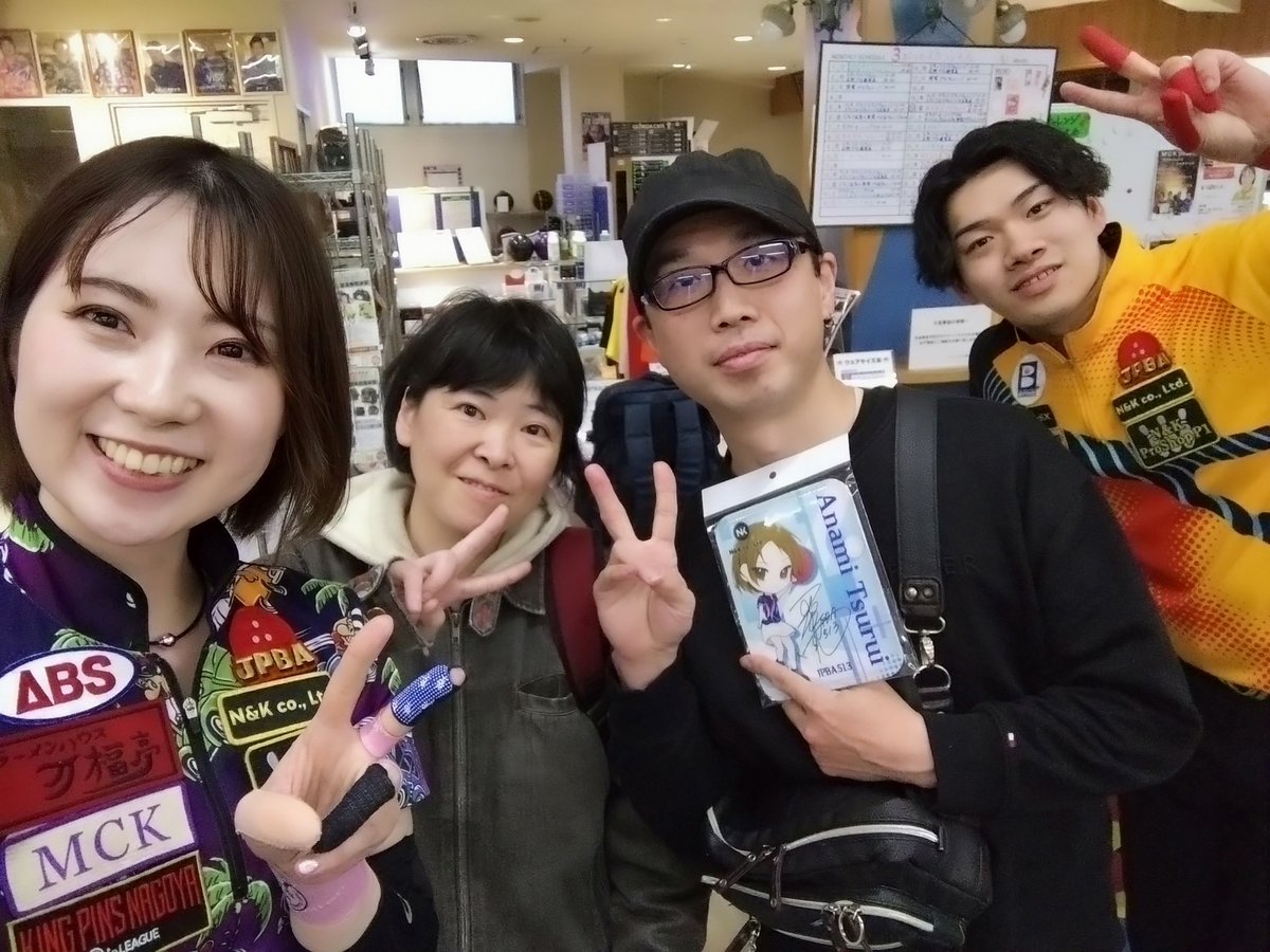 えぼにて tweet media