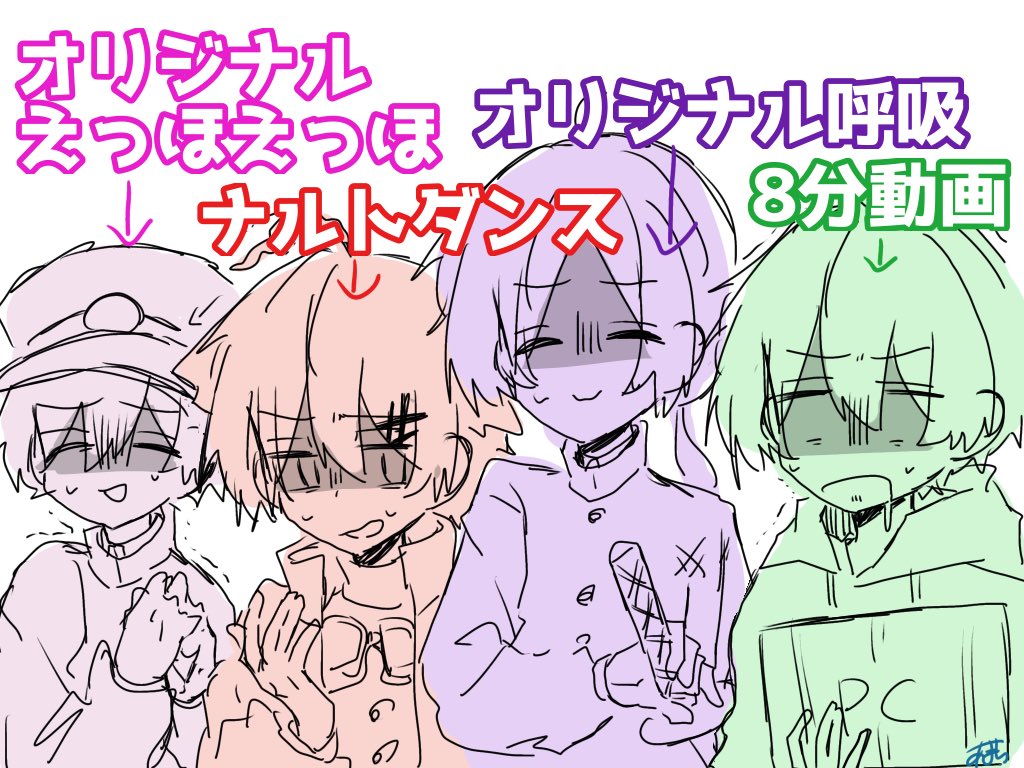 あまもり tweet media