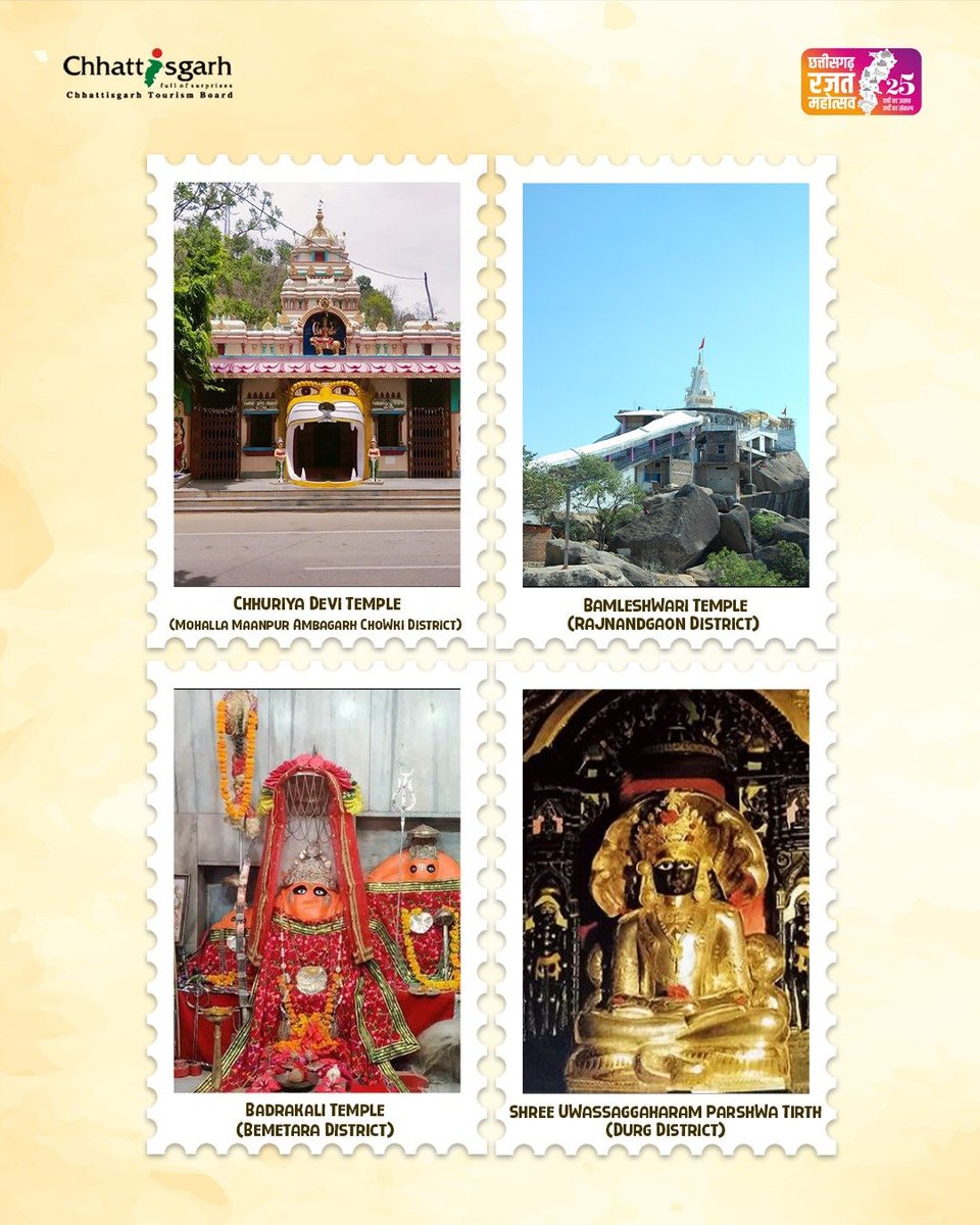 GoChhattisgarh's tweet image. From the sacred aura of Maa Bamleshwari Temple to the serene beauty of Onakona, the #Durg region is filled with powerful spiritual experiences.

Feel the harmony of devotion, heritage, and timeless traditions in every corner of Durg, where faith and culture blend beautifully.