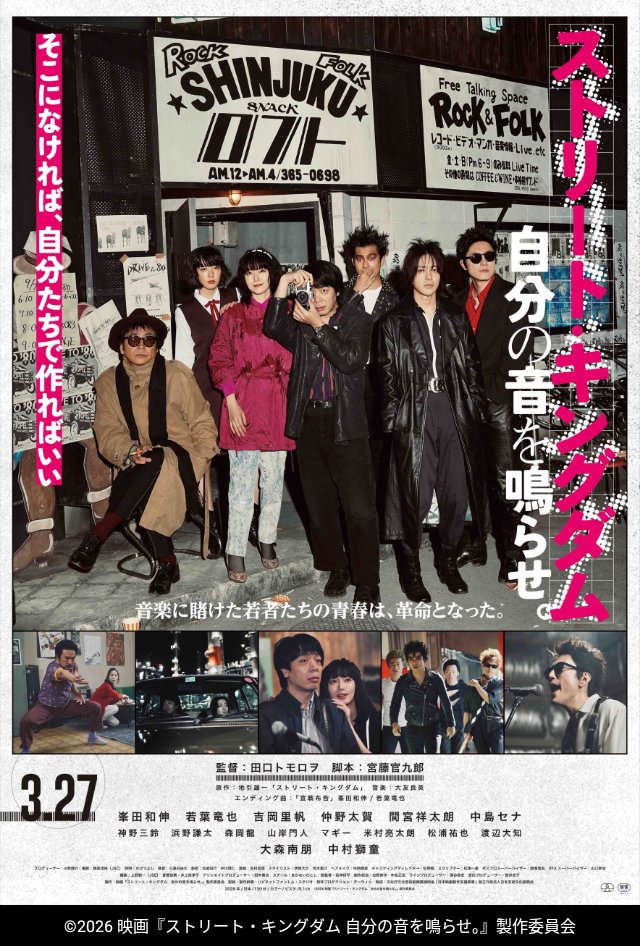 アラキサン tweet media