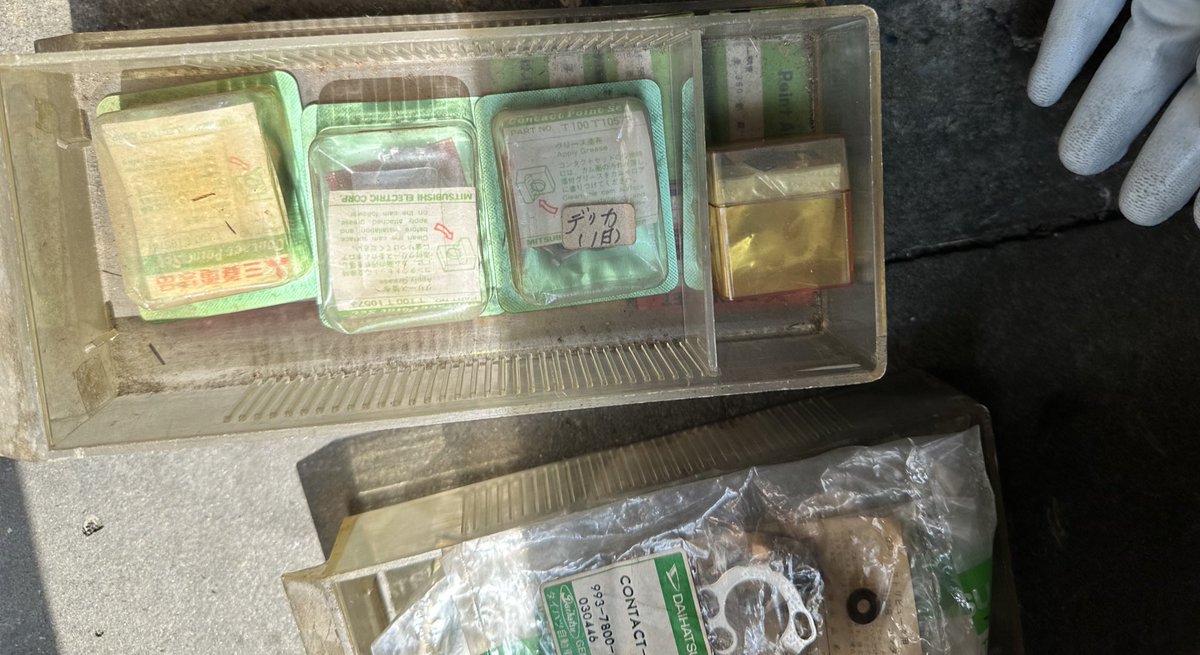 ふとし tweet media