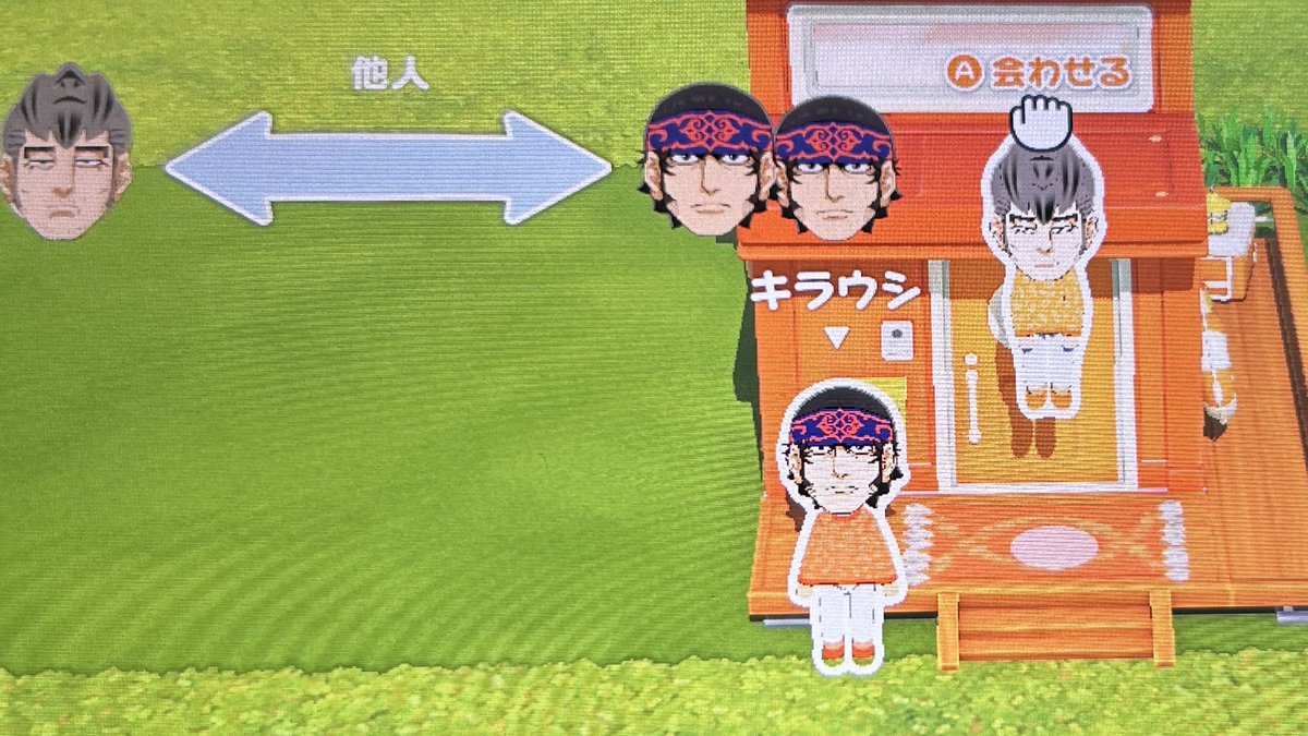 ひ°ろ tweet media