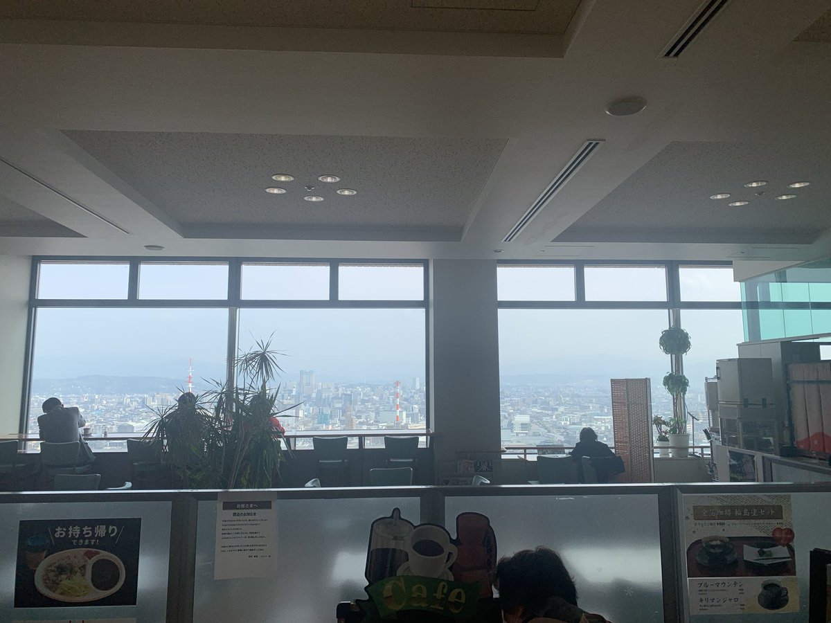 せいきまちゅ tweet media