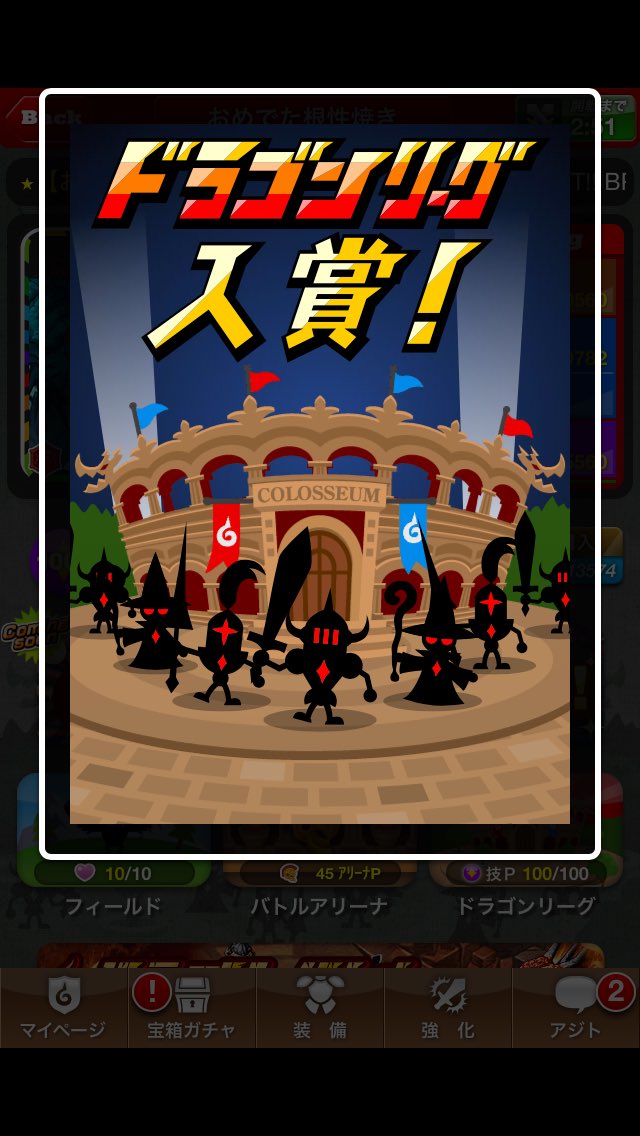 ㋮㋛㋶(ましら) tweet media