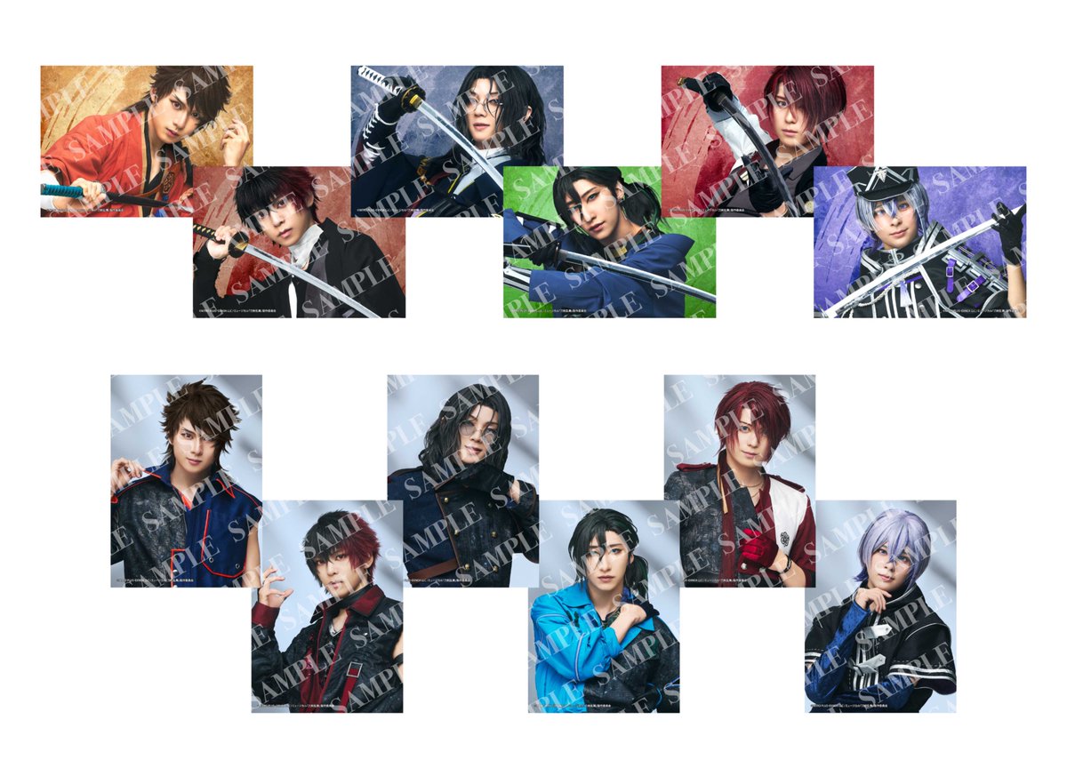 ミュージカル『刀剣乱舞』公式 tweet media