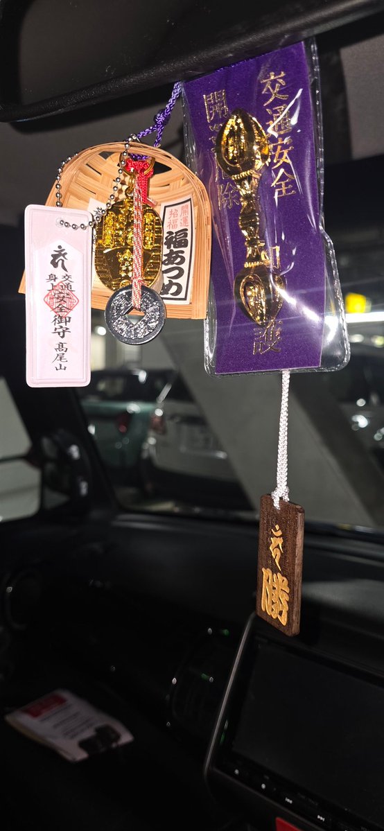 Hammer and Vajra tweet media