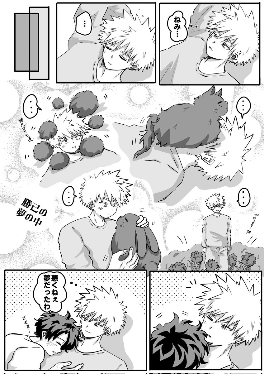 び tweet media