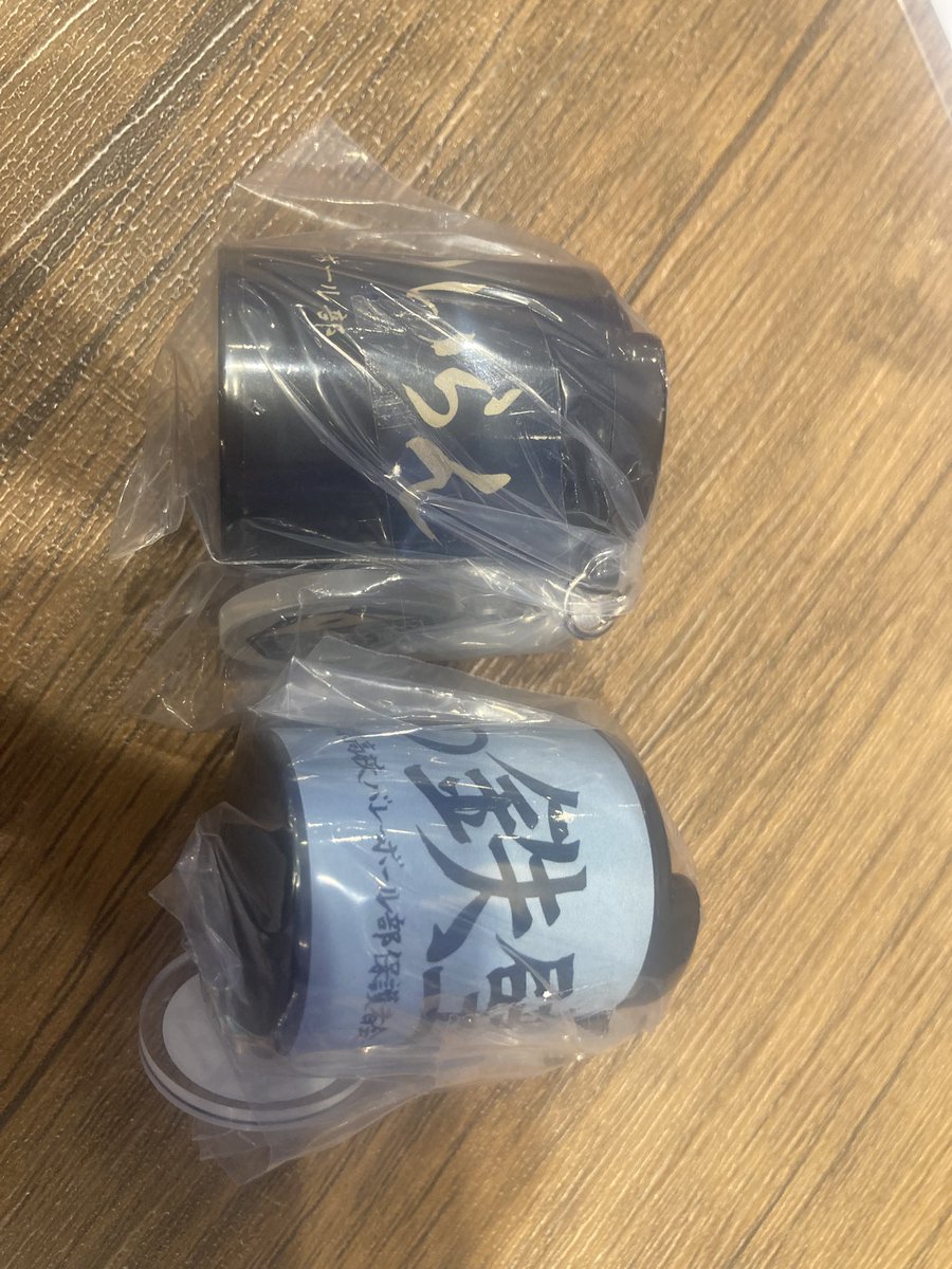 ゆうちゃん@ tweet media