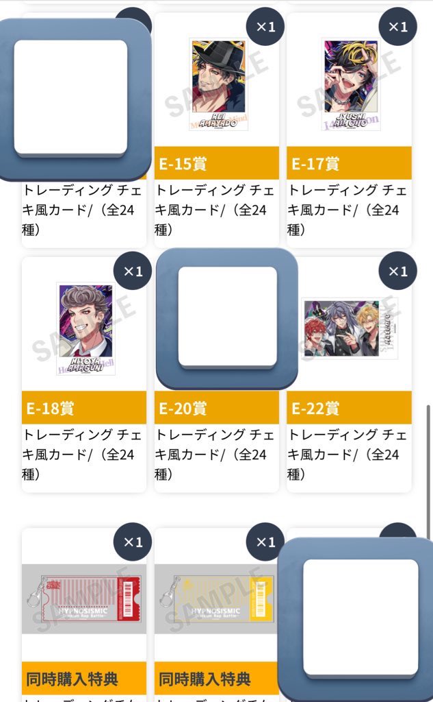 真宮野 tweet media