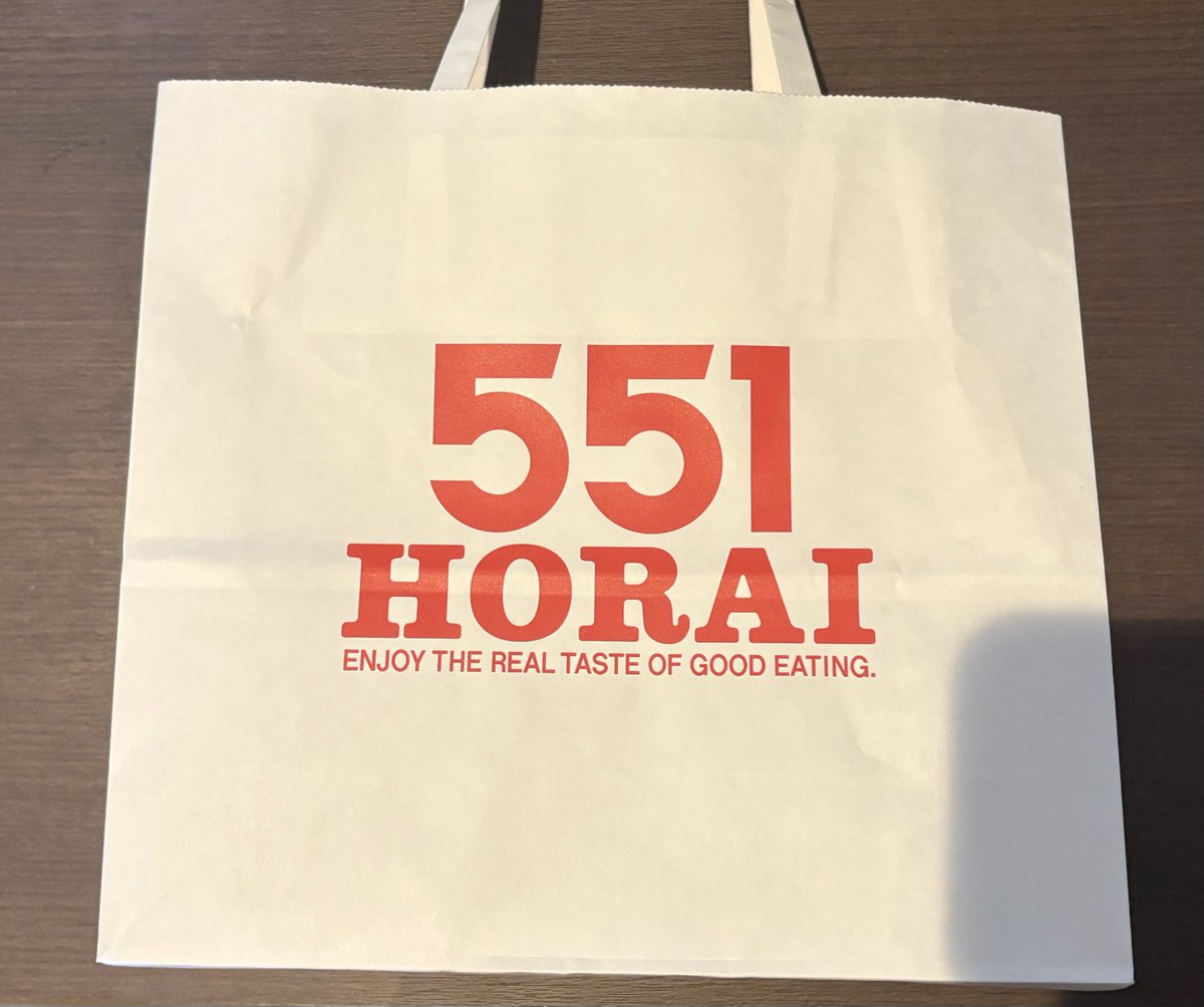 ほーぷろ/ホースプロジェクト tweet media