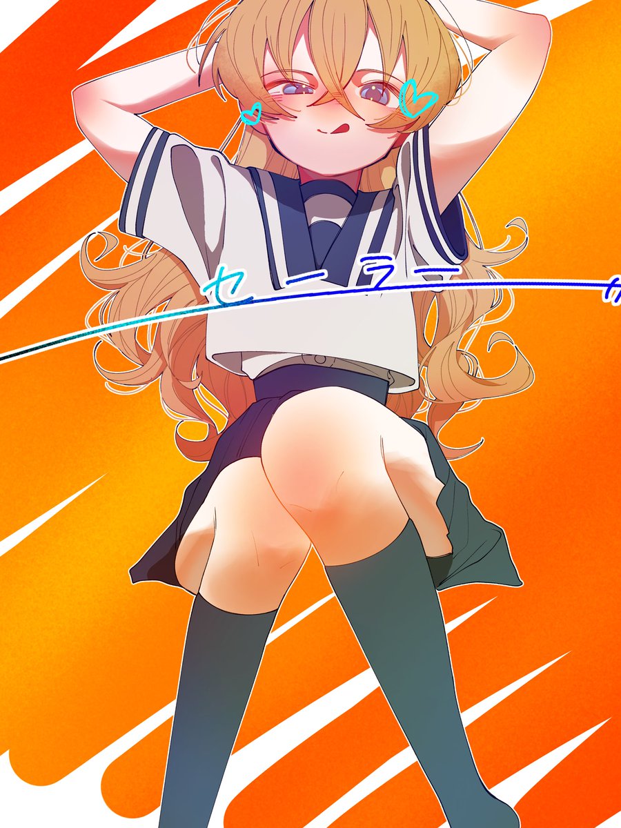 🌙(固定に把握会あります) tweet media