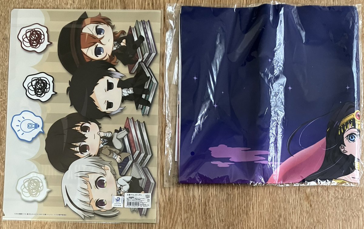 しおれもん〈初回ツイフィ必読〉 tweet media